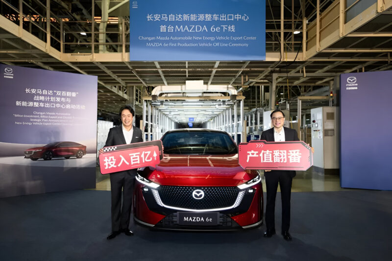 Mazda делает ставки на китайский СП на 300 тыс. Годовых продаж, 90% NEV к 2027 году