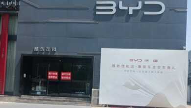 В Китае обрушилась крупная дилерская сеть BYD на востоке страны В Китае обрушилась крупная дилерская сеть BYD на востоке страны