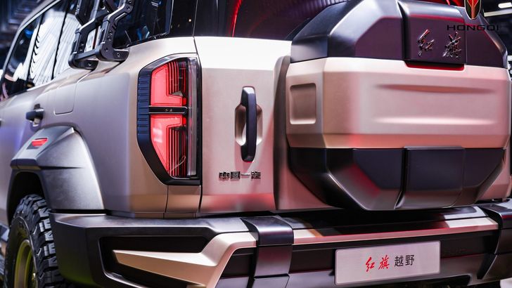 Hongqi off-Road Hongqi off-Road