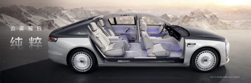 В Китае представлен Maextro S800 как конкурент Maybach, стоимостью от 97 500 долларов США