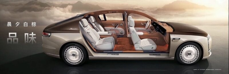 В Китае представлен Maextro S800 как конкурент Maybach, стоимостью от 97 500 долларов США