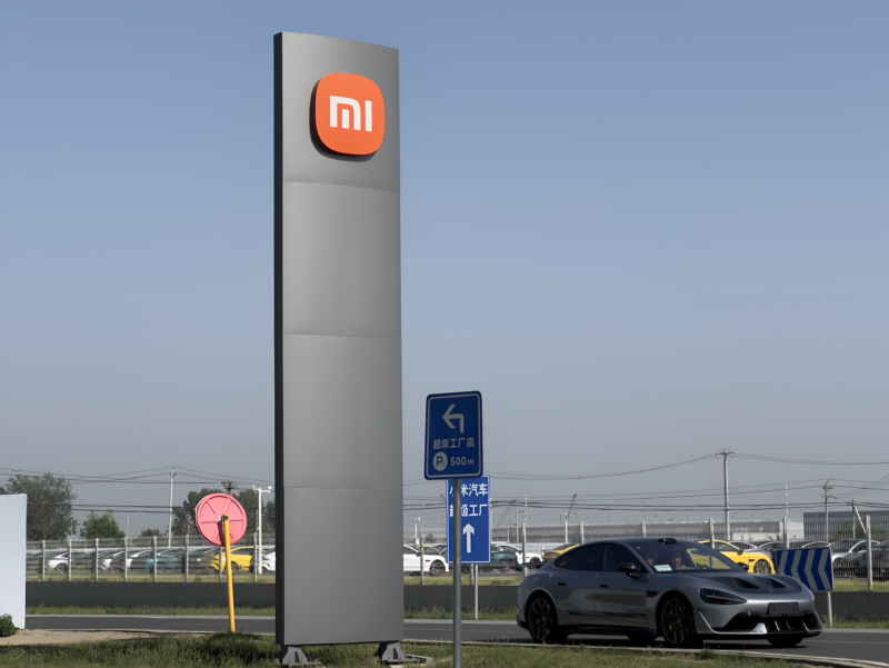 В Китае состоится дебют Xiaomi YU7 SUV 22 мая по мере завершения завода по производству электромобилей