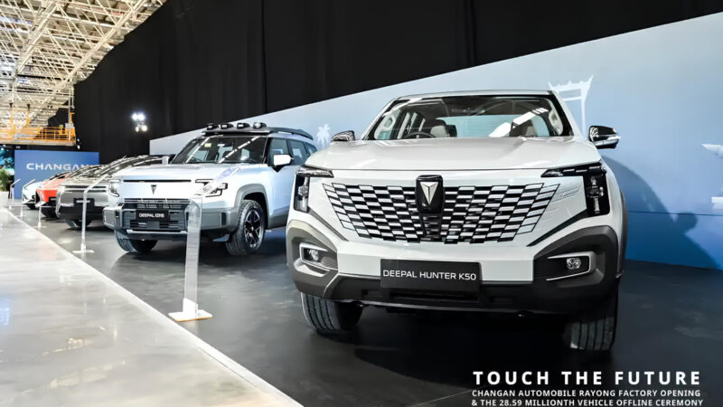 В Китае запустили производство на заводе Changan в Таиланде