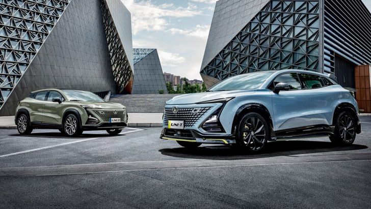 Changan Uni-T Changan Uni-T