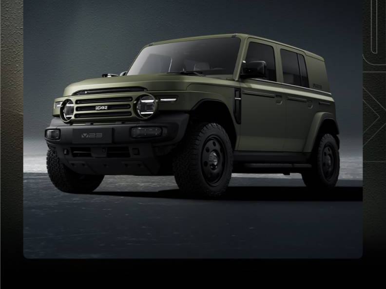 В Китае представлена Chery iCar V23 Retro Edition в июне на фоне планов глобальной экспансии