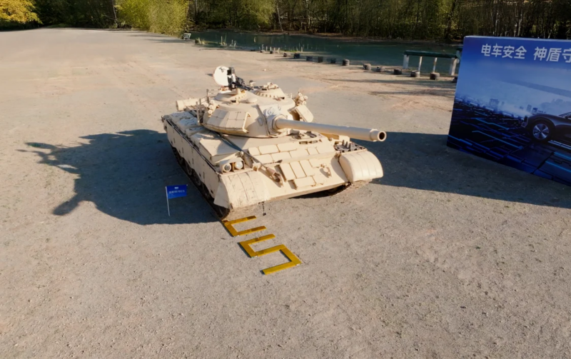 В Китае батарея Aegis Gold Brick от Geely Galaxy E5 успешно прошла тест на сжатие танком массой 36 тонн