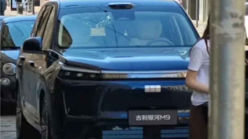 В Китае представлен 6-местный внедорожник Geely Galaxy M9 PHEV