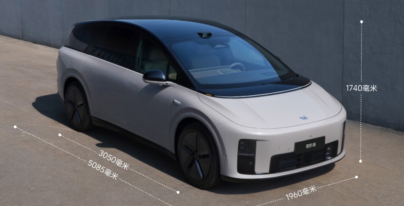 Li Auto I8 Electric Suv раскрыл интерьер в Китае - чтобы запустить в июле