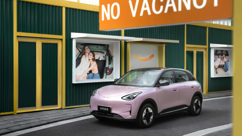 В Китае Geely Geometry Xingyuan, конкурент BYD Seagull, достиг отметки в 200 000 единиц