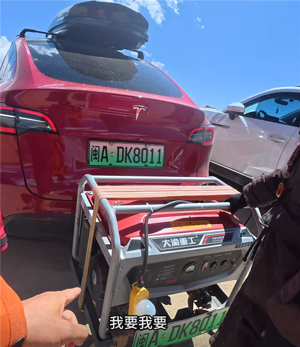 В Китае владелец Tesla модернизировал свой автомобиль в версию с увеличенным запасом хода