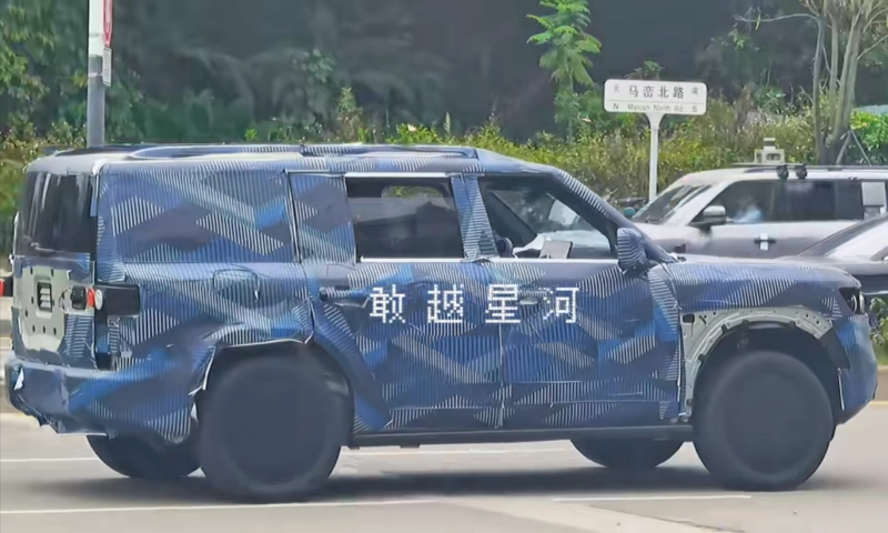 В Китае рассекретили новый SUV Fang Cheng Bao Tai 7 от BYD