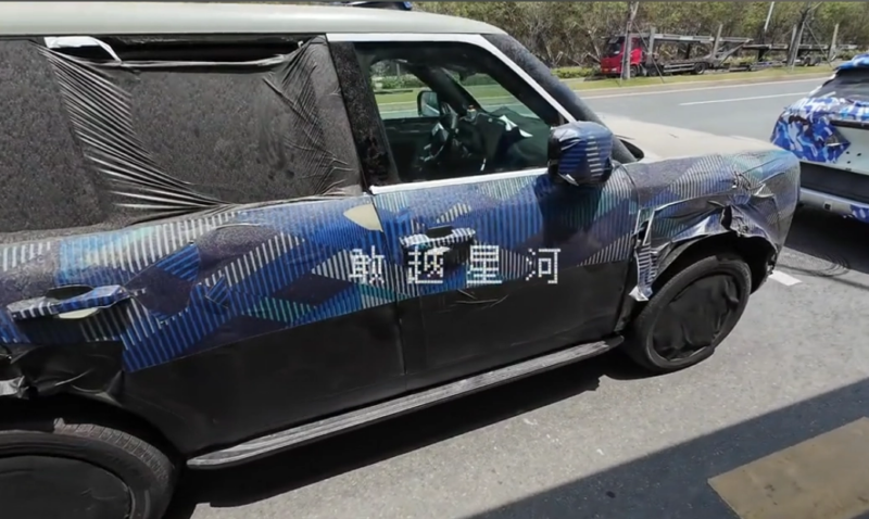 В Китае рассекретили новый SUV Fang Cheng Bao Tai 7 от BYD