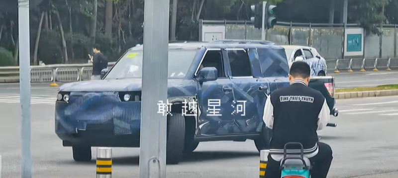 В Китае рассекретили новый SUV Fang Cheng Bao Tai 7 от BYD