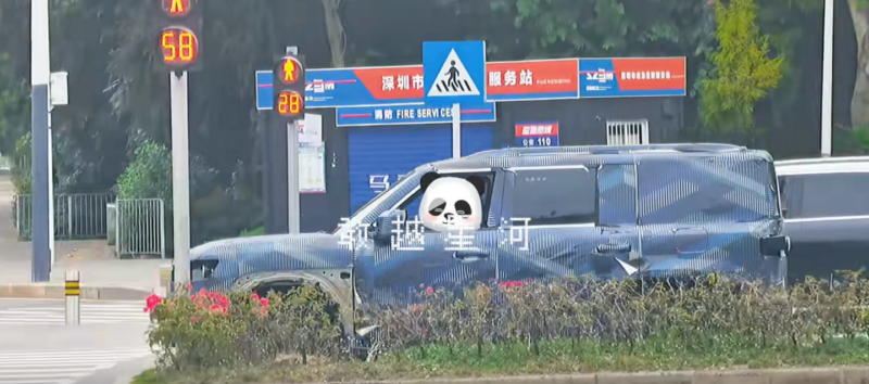 В Китае рассекретили новый SUV Fang Cheng Bao Tai 7 от BYD