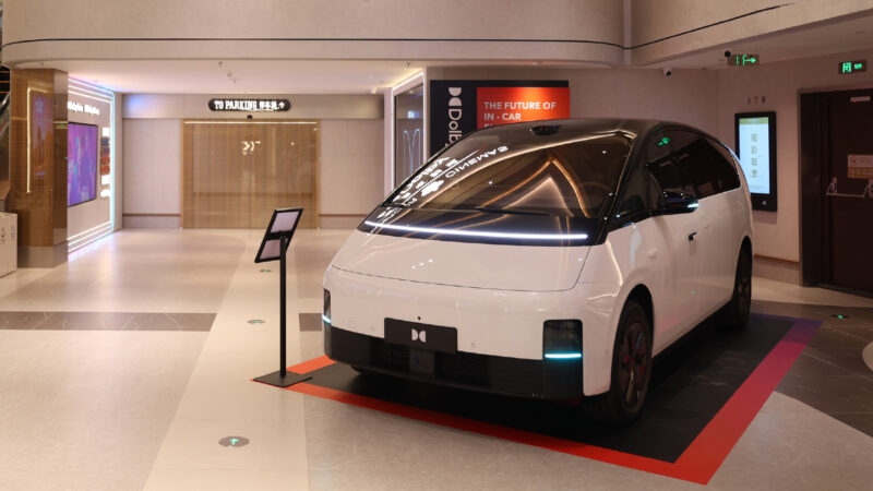В Китае Li Auto возобновит поставки новой версии Mega MPV для исправления падения продаж