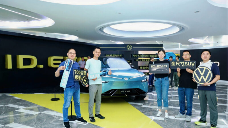В Китае стартовало предсерийное производство кроссовера Volkswagen ID.Evo