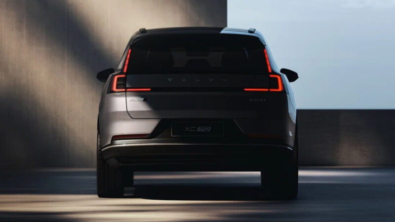 В Китае представлена Volvo XC70 с батареей емкостью 39,6 кВтч
