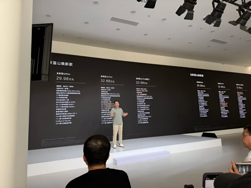 В Китае представлен внедорожник WEY Lanshan 2025 года, цена начинается с 41 300 долларов США