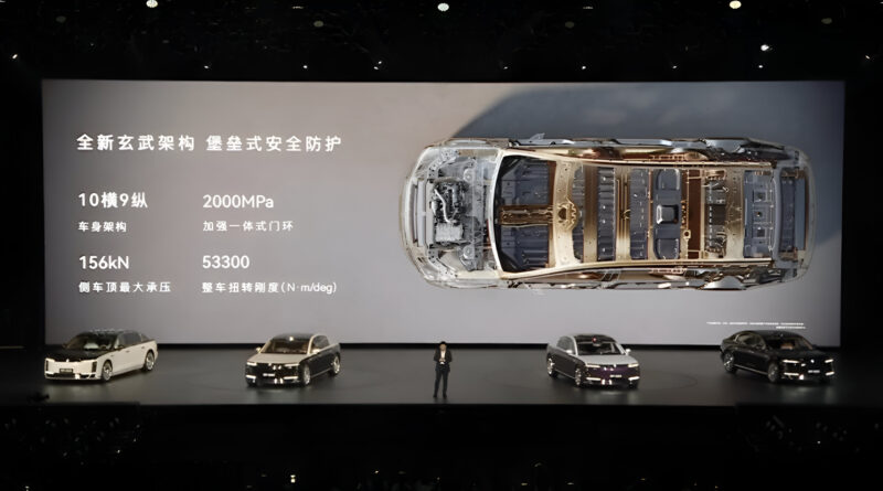 В Китае представлен Maextro S800 как конкурент Maybach, стоимостью от 97 500 долларов США