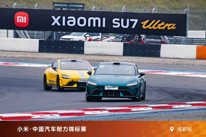 В Китае представлена трековая версия Xiaomi SU7 Ultra на выставке Greater Bay Auto Show с результатами Нюрбургринга