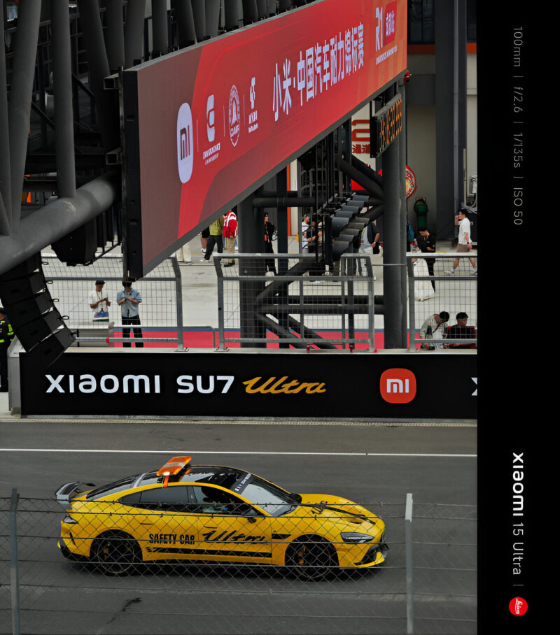 В Китае представлена трековая версия Xiaomi SU7 Ultra на выставке Greater Bay Auto Show с результатами Нюрбургринга
