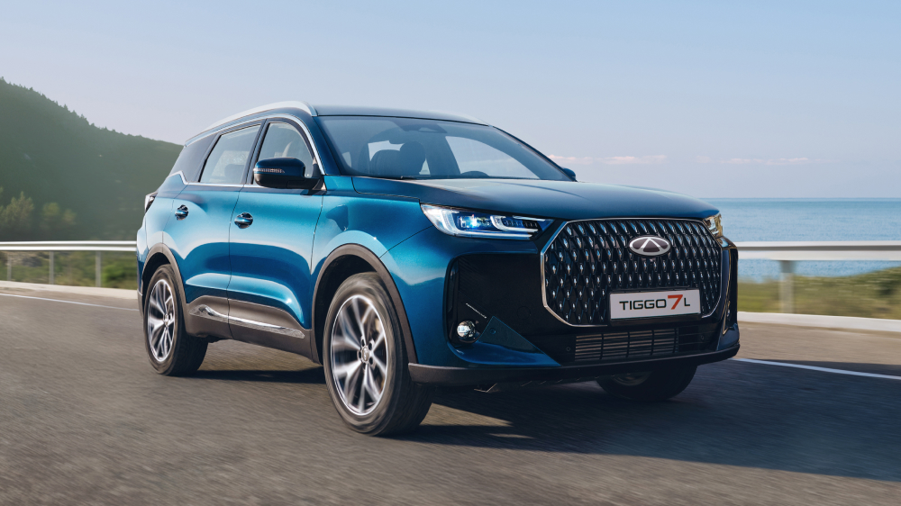 Chery Tiggo 7l AWD Полный -Wheel Drive Cross -Lines на передней части -синий старт продажи цены цены