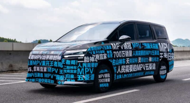 В Китае представлен MPV Wuling Xingguang 730 в версиях BEV, ICE и PHEV