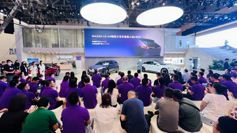 В Китае Mazda EZ-60 собрала более 26 тысяч заказов и дебютировала на выставке в Чунцине