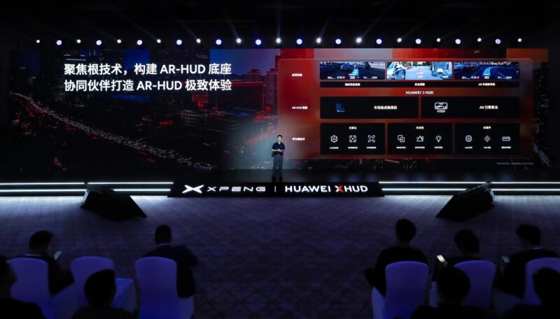 В Китае Huawei и Xpeng объединились для запуска отраслевого AR-HUD для нового кроссовера Xpeng G7