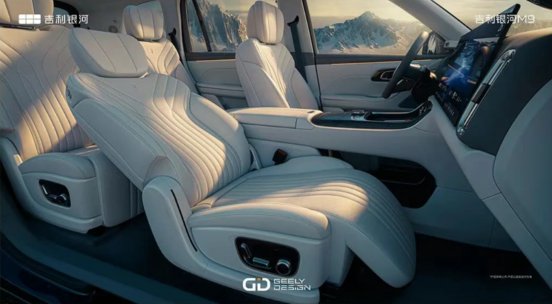 В Китае представили шестиместный внедорожник Geely с запасом хода 1500 км
