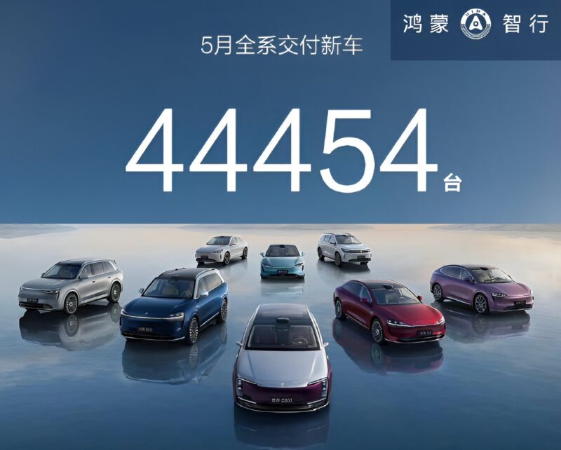 В Китае лидируют BYD и Geely, появляются новые бренды