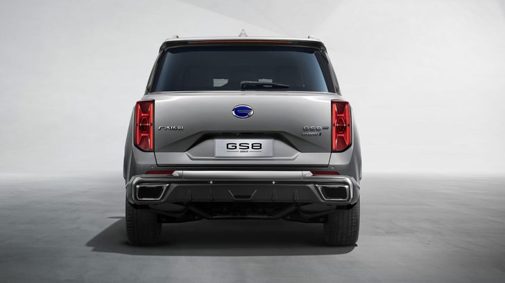 GAC GS8 Dragon GAC GS8 Dragon