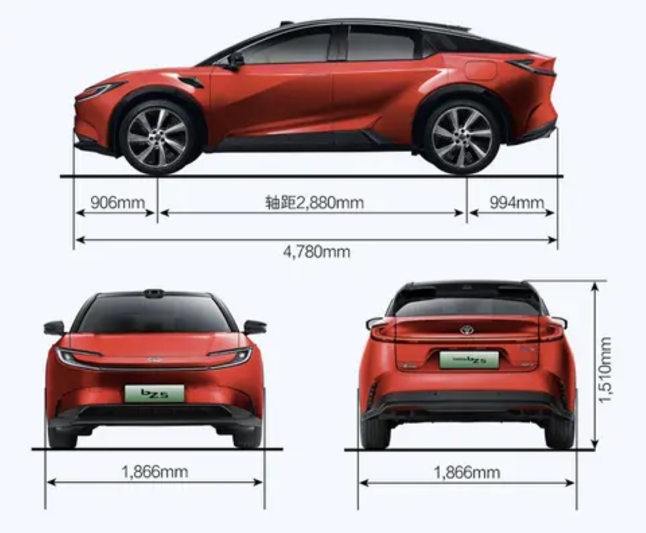 В Китае стартовали продажи электрического купе-кроссовера Toyota bZ5 с батареей BYD Blade по цене от 18 000 долларов США