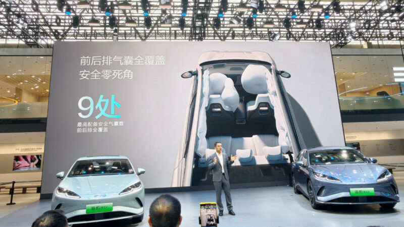 В Китае представлен электромобиль BYD Seal 06 EV по цене 15 270 долларов США