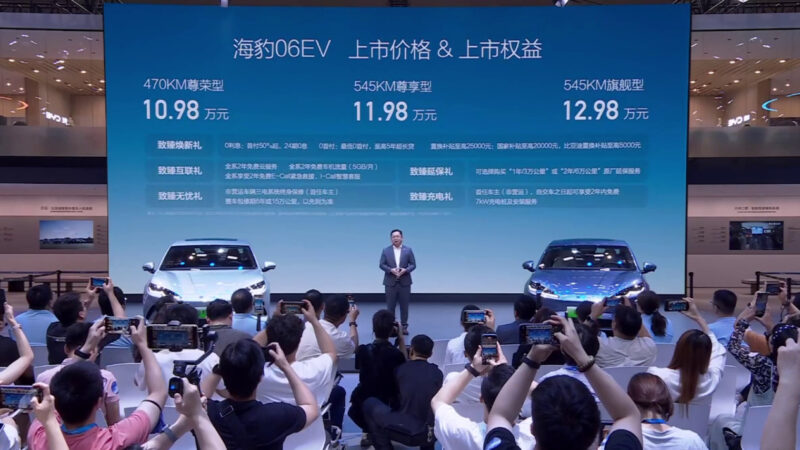 В Китае представлен электромобиль BYD Seal 06 EV по цене 15 270 долларов США