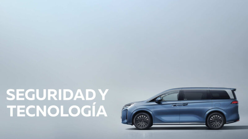 В Мексике компания BYD запускает минивэн Xia в конце июня 2025 года