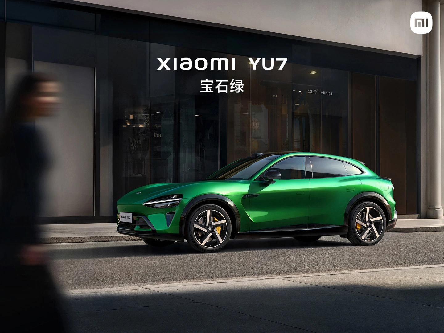 小米 YU7 车型 9 款配色全亮相,四大色系可选 В Китае запущен Xiaomi YU7 SUV по цене от 35 000 долларов США