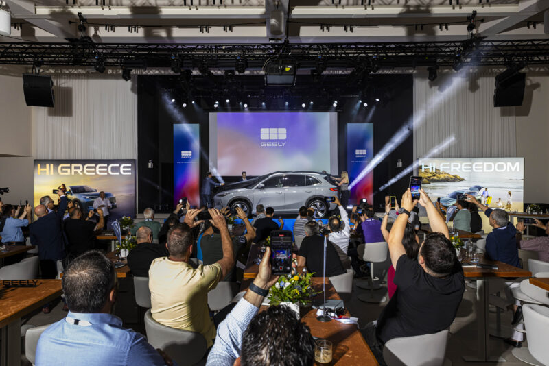 В Китае Geely EX5 электрический внедорожник официально выходит на греческий рынок.