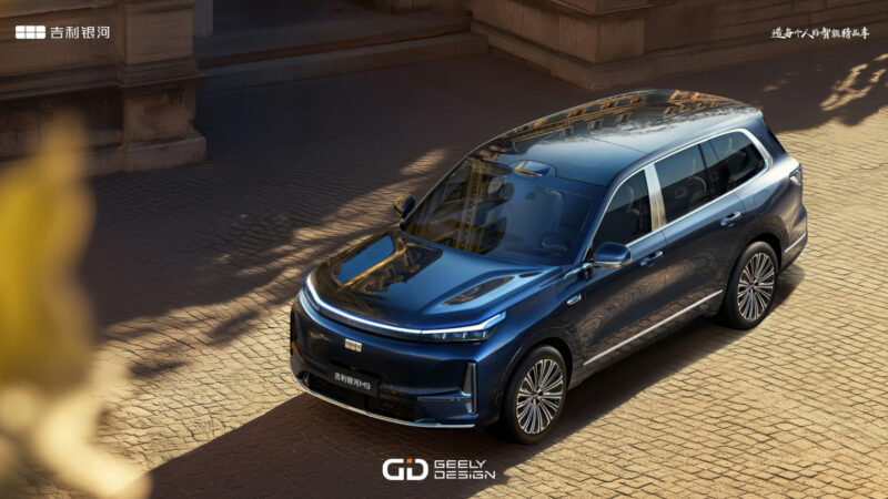 В Китае представлена новая система PHEV с тепловым КПД 47,26%