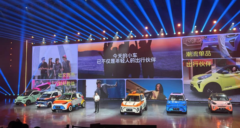 В Китае стартовали продажи электромобиля Chery QQ Domi с запасом хода 405 км, стоимостью от 8 300 долларов США.