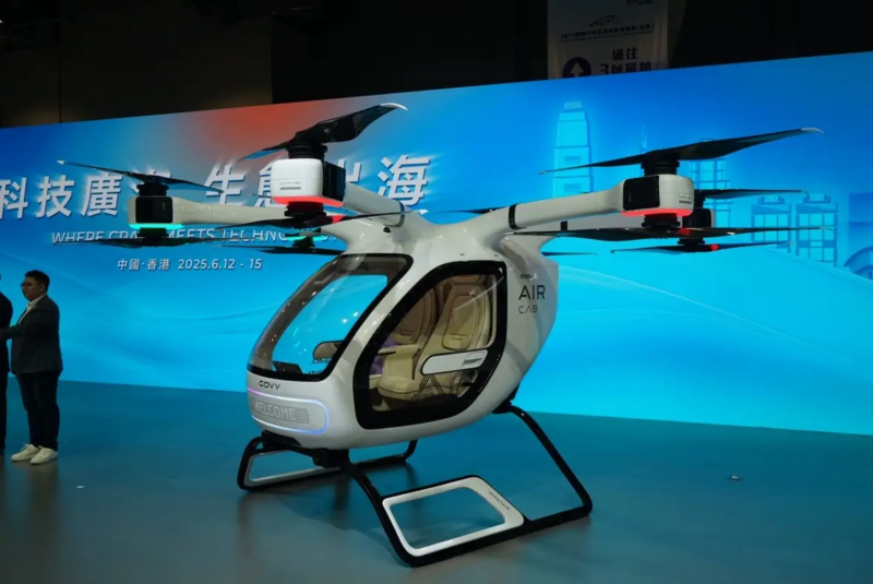 В Китае компания GAC представила летающий автомобиль Govy AirCab на автосалоне в Гонконге и начала принимать предзаказы
