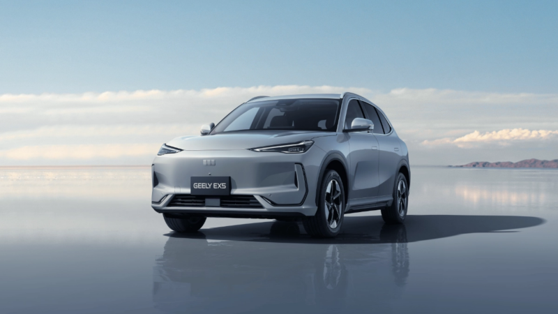 В Китае Geely EX5 выходит на адриатические рынки по мере роста глобального развертывания