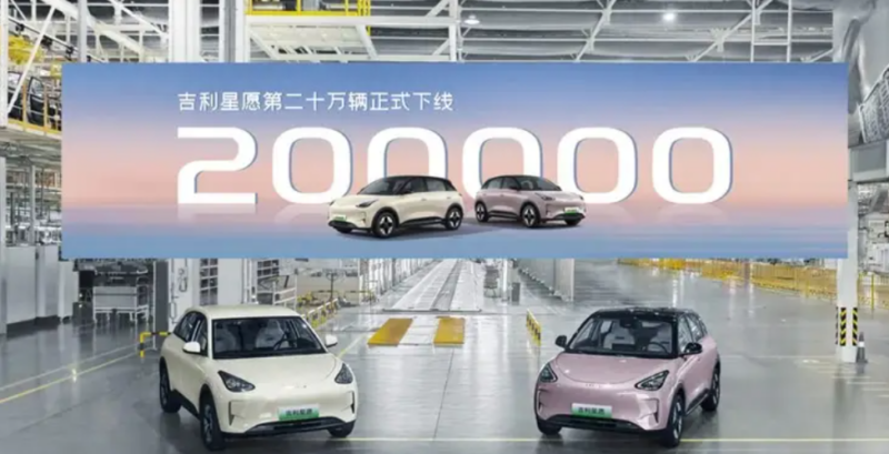 В Китае представлены бестселлеры среди электромобилей и гибридов: Geely Xingyuan - 38 715, BYD Seagull - 31 105, BYD Qin Plus - 29 328, май 2025 года
