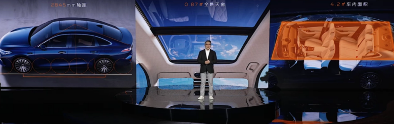 В Китае официально дебютирует Geely Galaxy A7 с "EM AI Super Hybrid 2.0" и запасом хода более 2100 км.