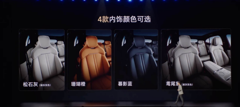 В Китае запущен Xiaomi YU7 SUV по цене от 35 000 долларов США