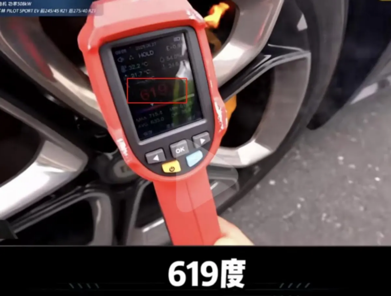В Китае тормозные колодки Xiaomi YU7 загорелись на трассе, компания выступила с заявлением