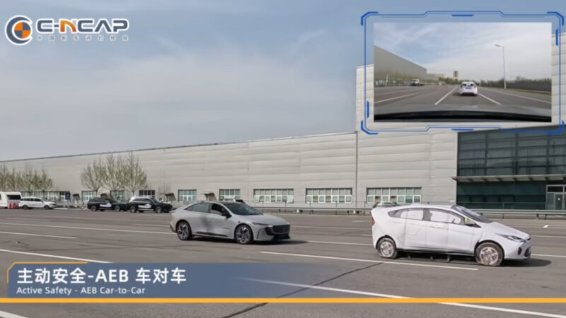 В Китае седан Mazda EZ-6 EV получил пять звезд в краш-тесте C-NCAP