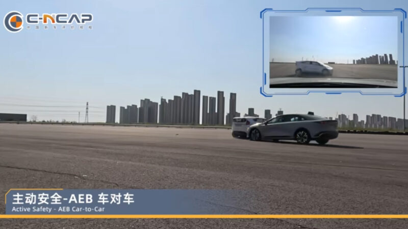 В Китае седан Mazda EZ-6 EV получил пять звезд в краш-тесте C-NCAP