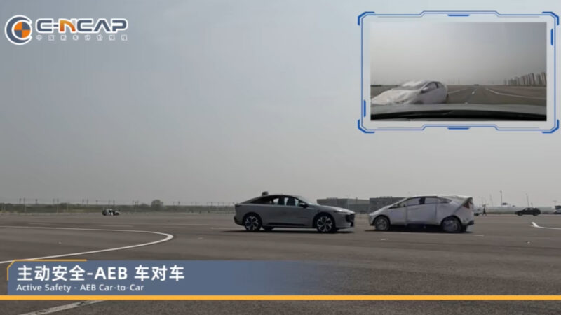 В Китае седан Mazda EZ-6 EV получил пять звезд в краш-тесте C-NCAP