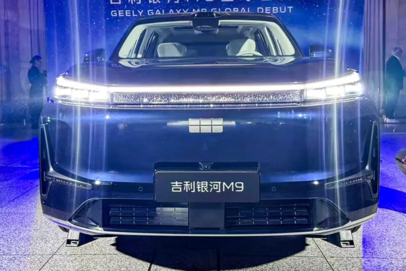 В Китае Geely Galaxy M9 объединилась с командой Инзаги, запустив гибрид 2.0 на основе ИИ с опцией на водороде